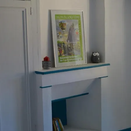 Le Du Bessat 3* Le Puy-en-Velay